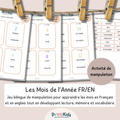 🇫🇷🇬🇧 Les mois de l’année bilingues français anglais – jeu éducatif de manipulation - GS CP CE1
